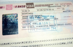 visa